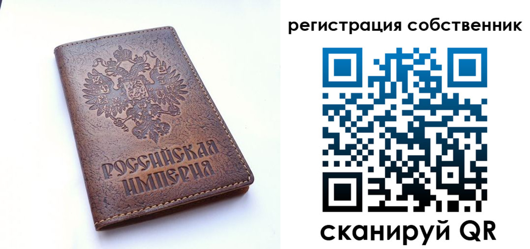 прописка поиск в Аксае